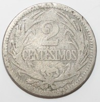 2 cентеcимо 1901г. Уругвай. Звезда , никель, состояние VF. - Мир монет