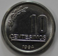 10 чентезимо 1994г. Уругвай, состояние XF - Мир монет
