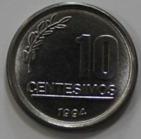 10 чентезимо 1994г. Уругвай, состояние UNC - Мир монет