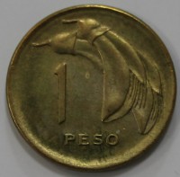 1  песо 1960г. Уругвай, состояние VF - Мир монет