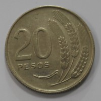20 песо 1970г. Уругвай , состояние XF - Мир монет