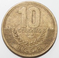 10 колон 1996г. Коста Рика, состояние VF - Мир монет