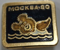 Памятный знак "Олимпийский  Мишка. Плавание. Москва-80" - Мир монет
