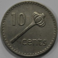 10 центов 1969г. Фиджи,состояние XF - Мир монет