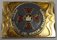 Плакетка "Крест ордена святого князя Владимира" , алюминий, состояние UNC - Мир монет