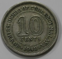 10 центов 1948г. Британская Малайя, состояние VF+ - Мир монет