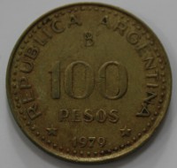 100 песо 1979г. Аргентина, состояние VF - Мир монет