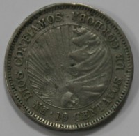 10 сентаво 1965г. Никарагуа, состояние VF - Мир монет