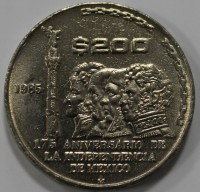 200 песо 1986г. Мексика, 175 лет Независимости, состояние мешковое. - Мир монет