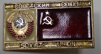 Значек " Советский Союз", алюминий, эмаль, застежка. - Мир монет