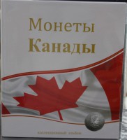    Альбом  Оптима  "Монеты Канады", без листов. Отличное качество, большой объем. СОМС. - Мир монет