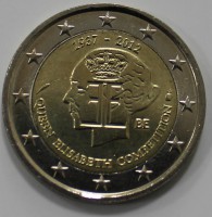 2 евро 2012г.  Бельгия. 75 лет музыкальному конкурсу королевы,состояние UNC - Мир монет