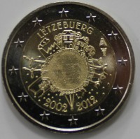 2 евро 2012г. Люксембург. 10 лет наличному евро, состояние UNC - Мир монет