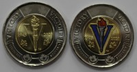 Комплект  из двух 2-х долларовых монет 2020г. Канада. 75 лет окончания второй мировой войны, цветная и простая,состояние UNC - Мир монет