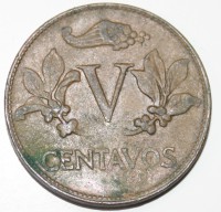 5 сентаво 1968г. Колумбия, состояние VF - Мир монет