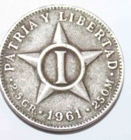 1 сентаво 1961г. Куба,состояние VF - Мир монет