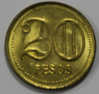 20 песо 2006г. Колумбия.  состояние XF-UNC - Мир монет