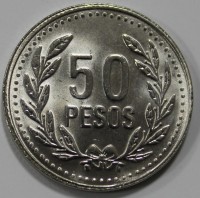 50 песо 2010г. Колумбия, Герб, состояние UNC - Мир монет