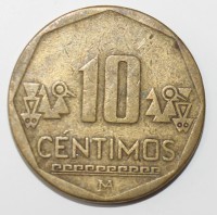 10 сентаво 2002г. Перу, состояние VF - Мир монет