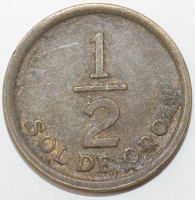 1/2 соль 1975г. Перу, состояние VF - Мир монет