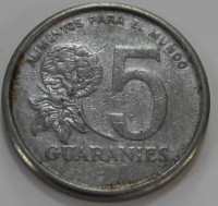5 гуарани 1978г. Парагвай, состояние VF - Мир монет