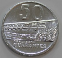 50 гуарани 2011г. Парагвай, состояние UNC - Мир монет