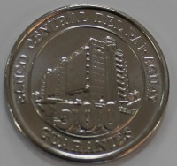 500 гуарани 2010г. Парагвай, состояние UNC - Мир монет