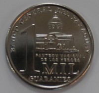 1000 гуарани 2010г. Парагвай, состояние UNC - Мир монет