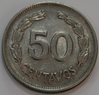 50 сентаво 1971г. Эквадор, состояние XF - Мир монет