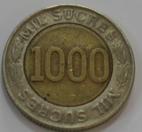 1000 сукре 1997г. Эквадор, состояние VF - Мир монет