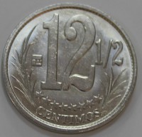 12,5  сентим 2007г. Венесуэла, состояние UNC - Мир монет