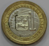 1 боливар 2007г. Венесуэла, состояние VF - Мир монет