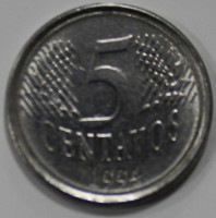 5 сентаво 1994г. Бразилия, состояние UNC - Мир монет