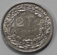 2 франка 1980г. Швейцария, состояние VF-ХF - Мир монет