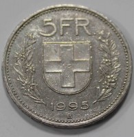 5 франков 1995г. Швейцария, состояние XF - Мир монет
