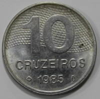 10 крузейро 1985г. Бразилия, состояние VF-XF - Мир монет