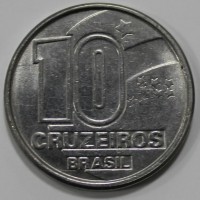 10 крузейро 1990г. Бразилия, состояние UNC - Мир монет