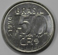 50 крузейро 1994г. Бразилия, состояние UNC - Мир монет