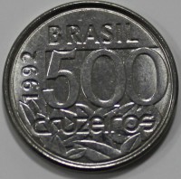 500 крузейро 1992г. Бразилия, состояние UNC - Мир монет