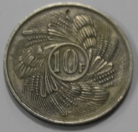 10 франков 1971г. Бурунди, Колосья. состояние XF - Мир монет