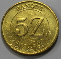5 заир 1987г. Заир, Мобуту Сесе Секо, состояние XF-аUNC - Мир монет