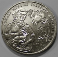 1 песо 1996г. Куба. ФАО, никель, кроновый размер, состояние UNC - Мир монет