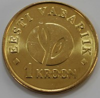 1 крона 2008г. Эстония. 90 лет Банку, состояние UNC - Мир монет