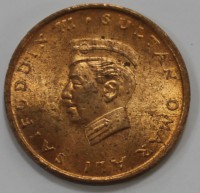 1 сен 1967г. Бруней. Султан Омар Али Сайфуддин III, состояние aUNC - Мир монет