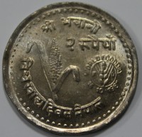 2 рупии 1981г. Непал, ФАО ,состояние UNC - Мир монет