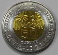 50 огуя 2010г. Мавритания, состояние UNC - Мир монет