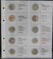 № 1118-1.    Лист  Линдер для   монет 2 евро 2004-2005г.г. В комплекте с иллюстрированным  разделителем . Германия. - Мир монет