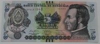 Банкнота 5 лемпира 2014г. Гондурас, новый тип, с кодом Брейля для слепых,состояние UNC. - Мир монет