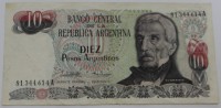 Банкнота 10 песо Аргенитина. Водопад Игуазу, состояние VF-ХF - Мир монет