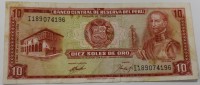 Банкнота 10 соль 1969г. Перу. Индейские пироги,состояние VF-XF. - Мир монет